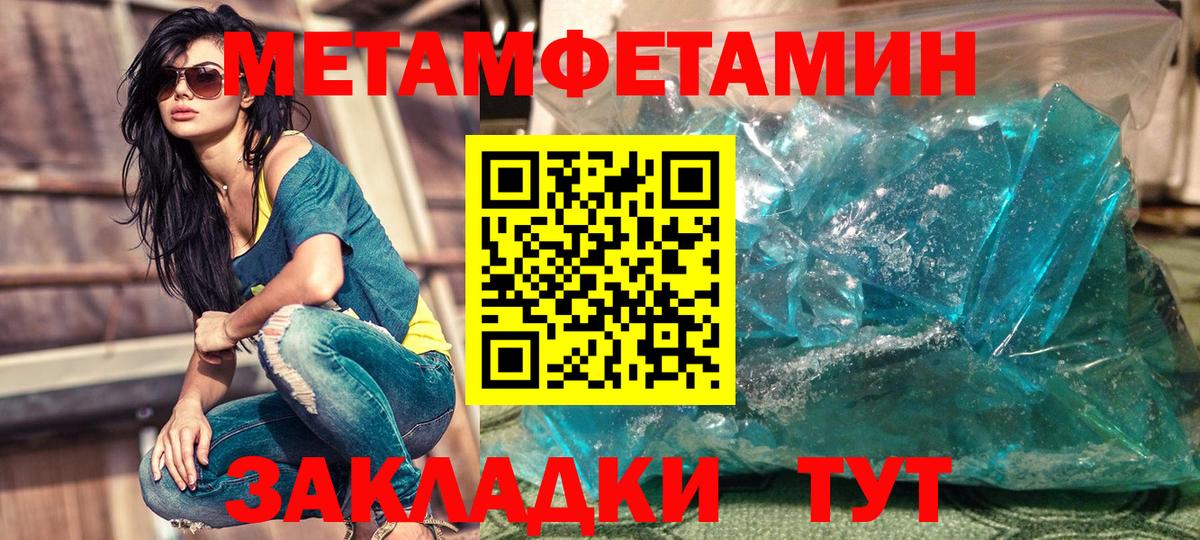 АМФ 98%  Вход с VPN  АМФ  Нарткала 