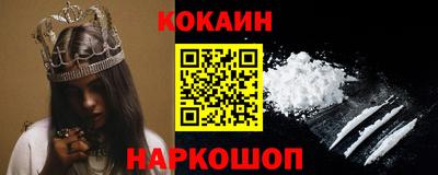 прущая мука Свободный
