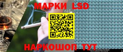 mdpv Северобайкальск