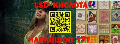 mdpv Северобайкальск