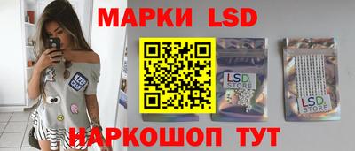 2c-b Севастополь