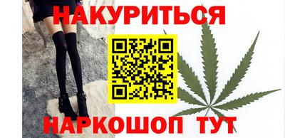 прущая мука Свободный