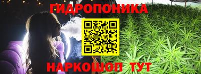 mdpv Северобайкальск