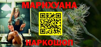 метадон Славгород
