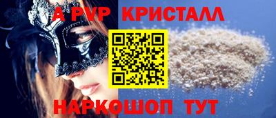 прущая мука Свободный