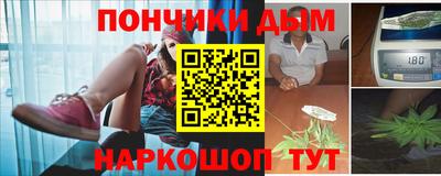 соль курить ск Славянск-на-Кубани
