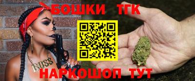 метадон Славгород