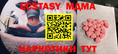 прущая мука Свободный