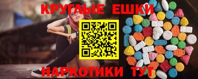 прущая мука Свободный