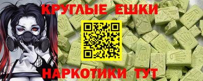 прущая мука Свободный