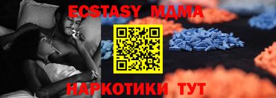 mdpv Северобайкальск