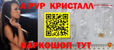прущая мука Свободный