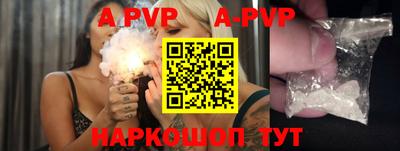 mdpv Северобайкальск