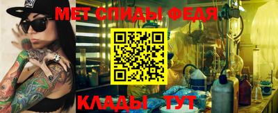 2c-b Севастополь