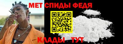 прущая мука Свободный