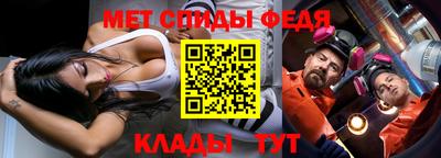 прущая мука Свободный