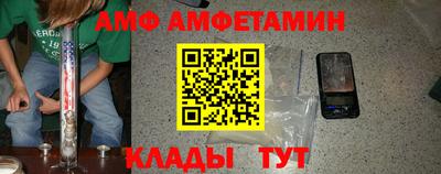 mdpv Северобайкальск
