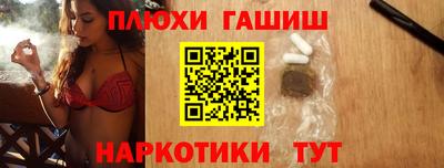 прущая мука Свободный