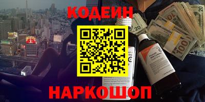 mdpv Северобайкальск