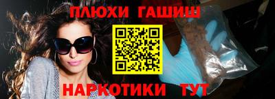 mdpv Северобайкальск