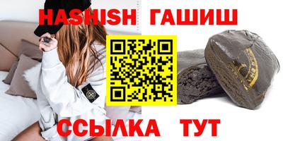 прущая мука Свободный