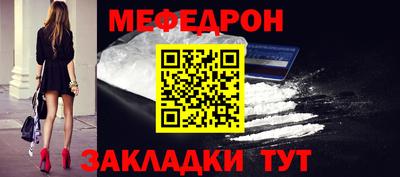 метадон Славгород