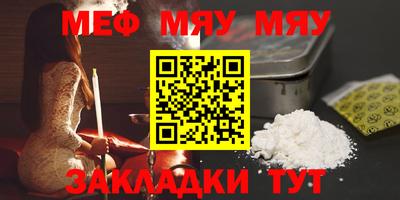 прущая мука Свободный