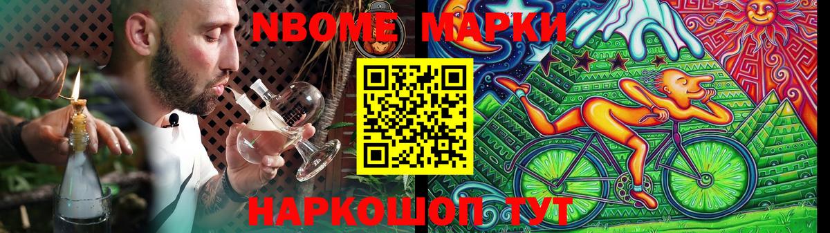 Нарткала  LSD-25 экстази ecstasy  Вход с VPN  LSD-25 экстази кислота 